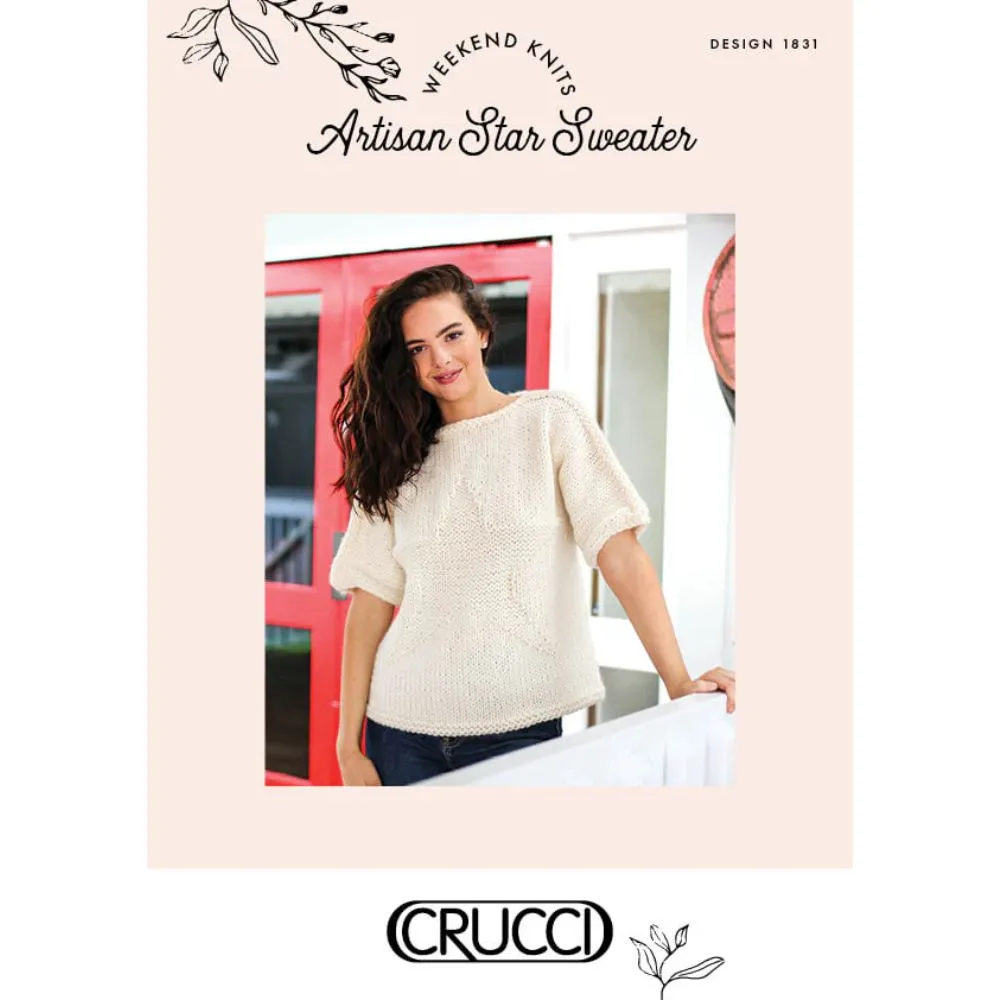 Short Sleeve Star Sweater Knitting Pattern (CRU1831)