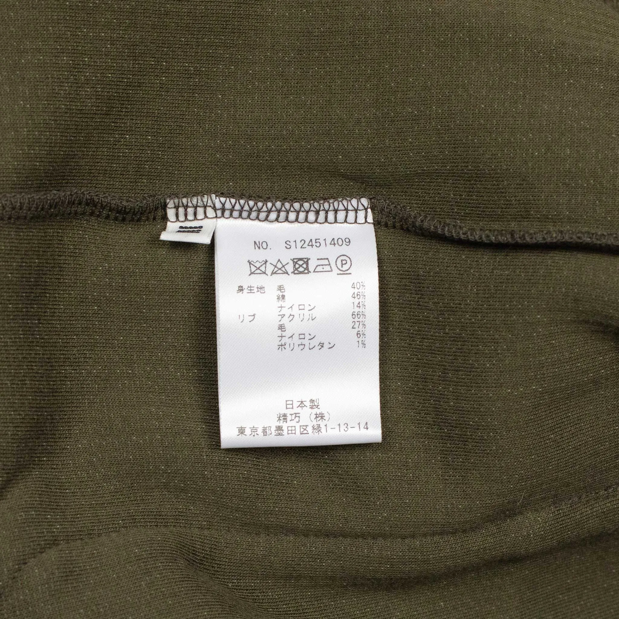 Work jacket in olive green ribbed heavy cotton and wool